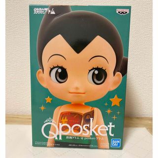 バンプレスト(BANPRESTO)の鉄腕アトム Q posket  アトム－B－(フィギュア)(アニメ/ゲーム)