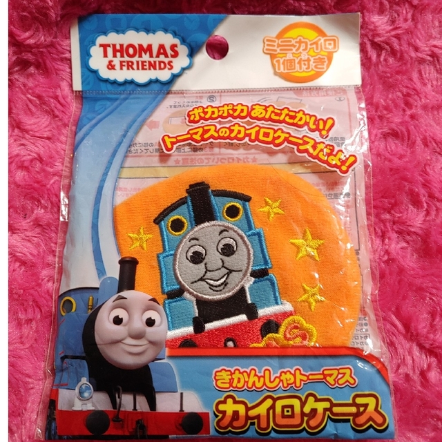 トーマス　カイロケース値下げしました(^.^) キッズ/ベビー/マタニティの外出/移動用品(その他)の商品写真