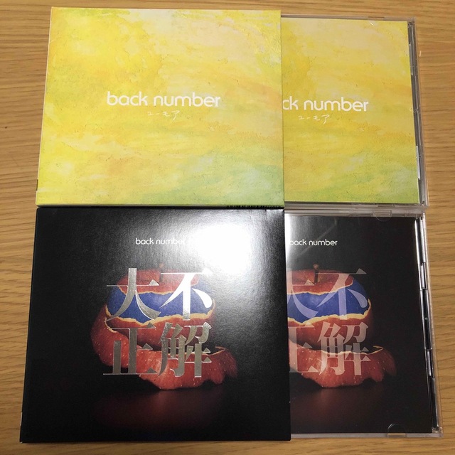 【初回盤】back number  「ユーモア」「大不正解」