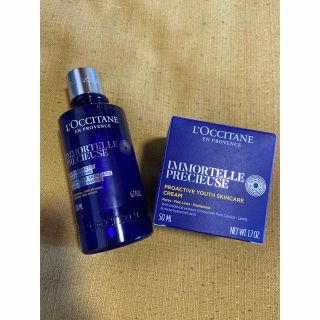 ロクシタン(L'OCCITANE)のロクシタン　イモーテルプレシューズエンリッチフェースウォーター　クリーム(フェイスクリーム)