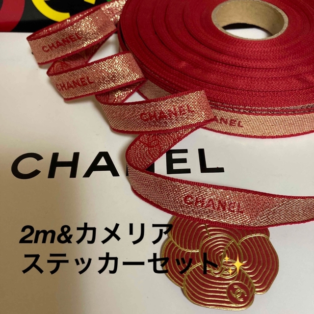 CHANEL　リボン　カメリア　封筒セット