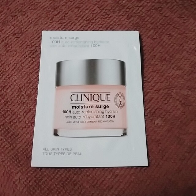 CLINIQUE(クリニーク)のCLINIQUE　モイスチャーサージジェルクリーム コスメ/美容のスキンケア/基礎化粧品(フェイスクリーム)の商品写真