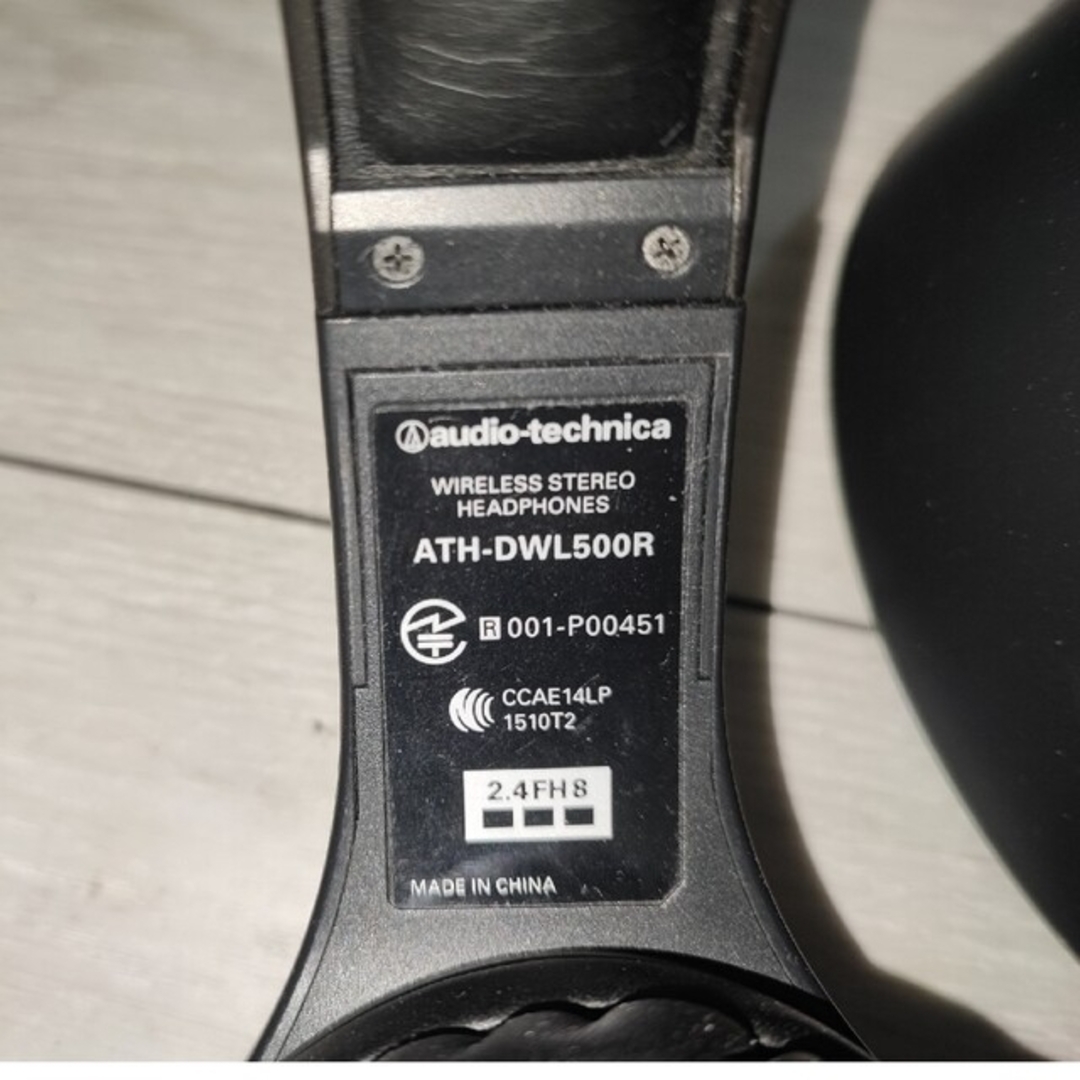 audio-technica(オーディオテクニカ)のaudio technica ATH−DWL500R Wireless スマホ/家電/カメラのオーディオ機器(ヘッドフォン/イヤフォン)の商品写真