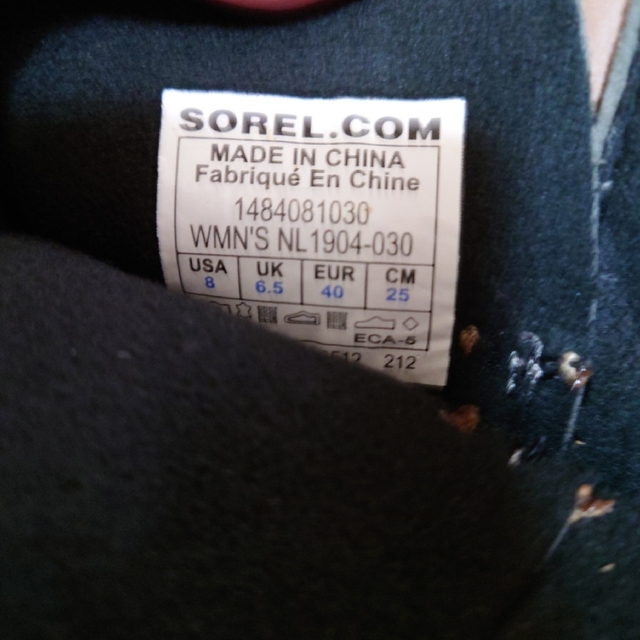 SOREL(ソレル)のソレルブーツ レディースの靴/シューズ(ブーツ)の商品写真