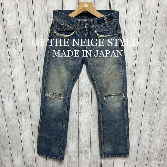 未使用タグ付き！OF THE NEIGE STYLEユーズド加工ブーツカット！