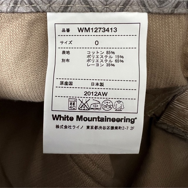 White Mountaineeringベルト付きコーデュロイパンツ！日本製！