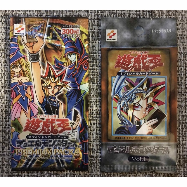 遊戯王 - 遊戯王 復刻版 vol.1 , プレミアムパック4 未開封の通販 by