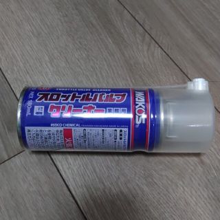 ワコーズ　スロットルバルブクリーナー１本(工具/メンテナンス)