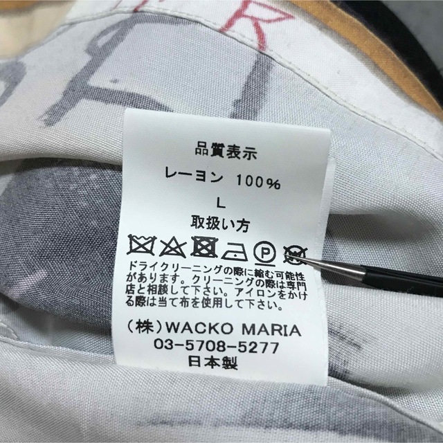 ワコマリア　バスキア　オープンシャツ 5
