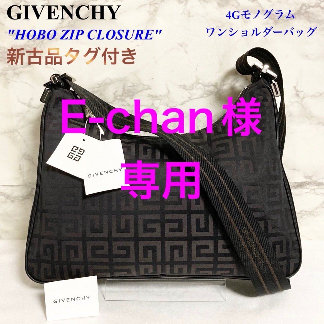 GIVENCHY　トートバッグ　4G総柄　キャンバス　レザー　A4収納　肩掛け可