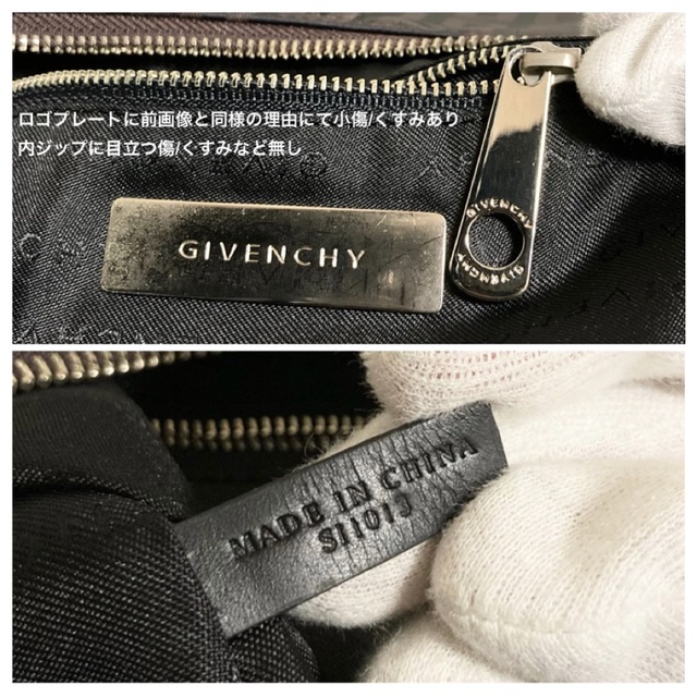 GIVENCHY - 【新古品タグ付き】GIVENCHY 4Gモノグラム ワンショルダー