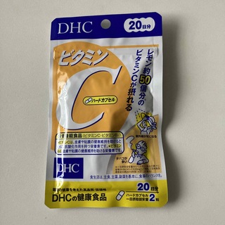 ディーエイチシー(DHC)のDHC ビタミンC サプリ(ビタミン)