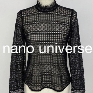 ナノユニバース(nano・universe)のナノユニバース　レーシートップス(シャツ/ブラウス(長袖/七分))