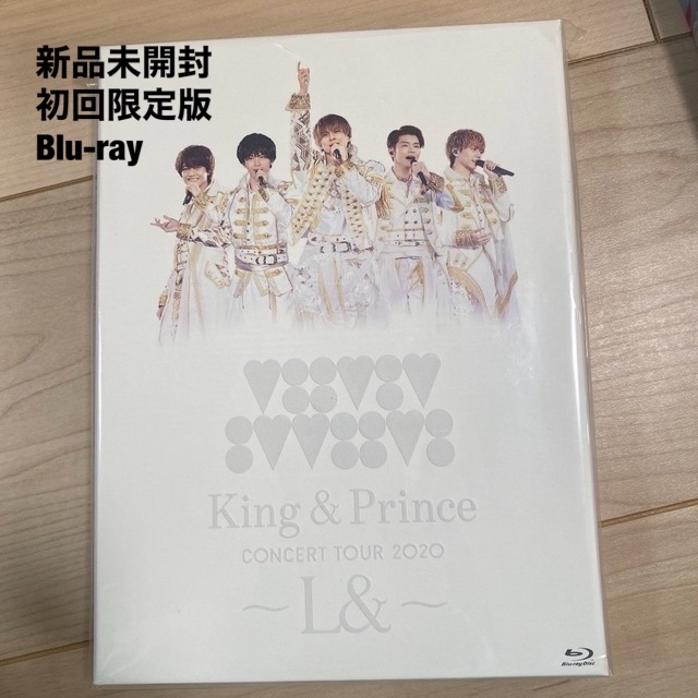 ください リセンス Lu0026 ランド King u0026 Prince 初回b アルバム 初回限定盤 カテゴリー