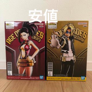 僕のヒーローアカデミア/ヒロアカ 上鳴電気・八百万百 フィギュア(キャラクターグッズ)