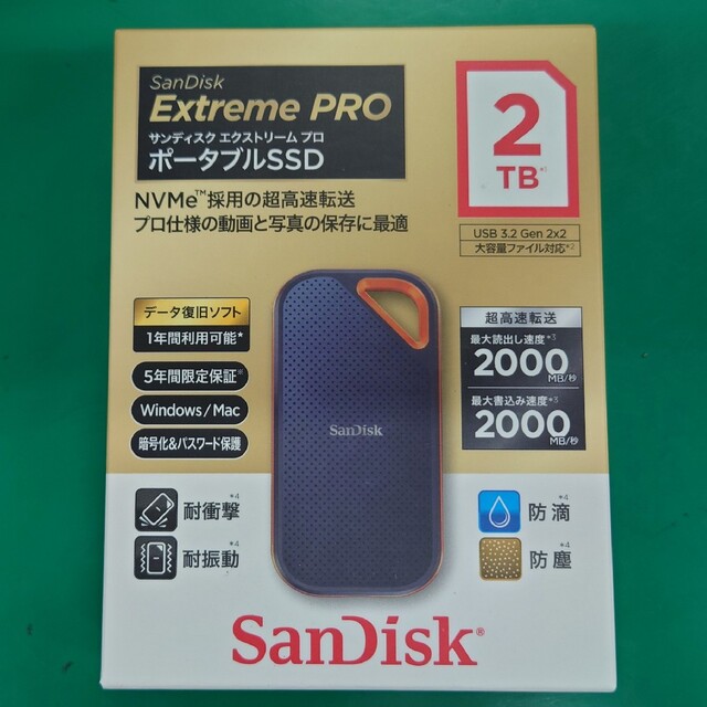 お買い得モデル SanDisk - エクストリームプロ ポータブルSSD 2TB【2個