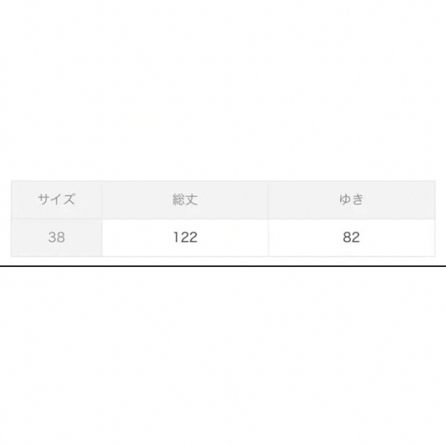 ENFOLD(エンフォルド)のエンフォルド　シャツワンピース　ブラック　38号 レディースのワンピース(ロングワンピース/マキシワンピース)の商品写真