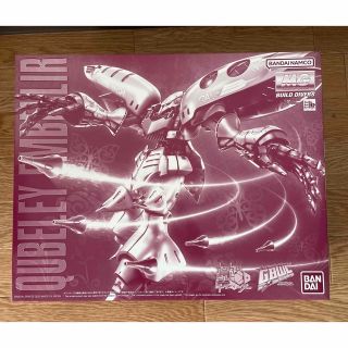 バンダイ(BANDAI)の☆ＭＧ 1/100 キュベレイ・アンベリール(模型/プラモデル)