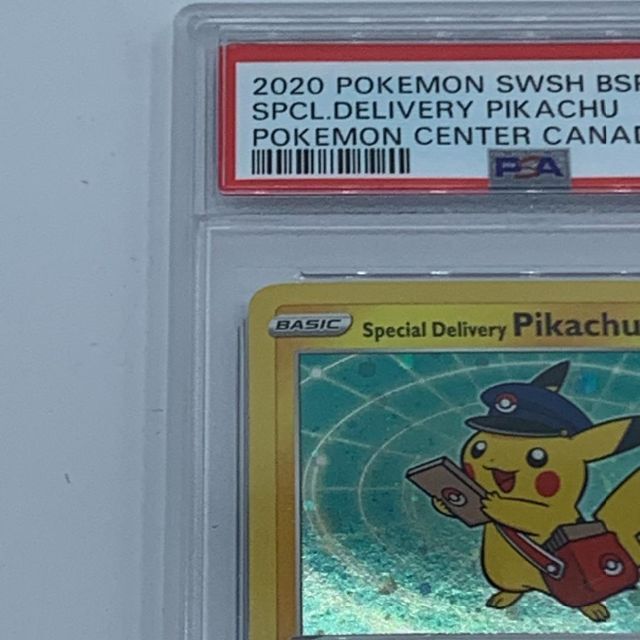 スペシャルデリバリーピカチュウ PSA9　　E1