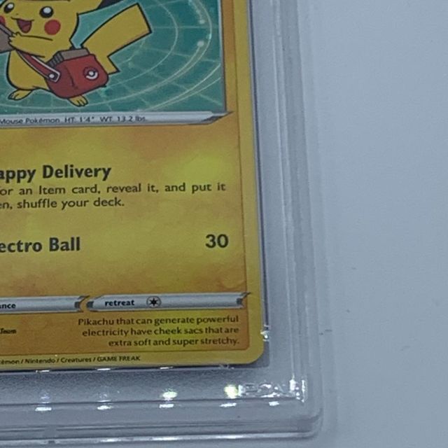 スペシャルデリバリーピカチュウ PSA9 E1の通販 by プロフ確認 スペシャルデリバリーピカチュウ PSA9 E1の通販 by プロフ確認