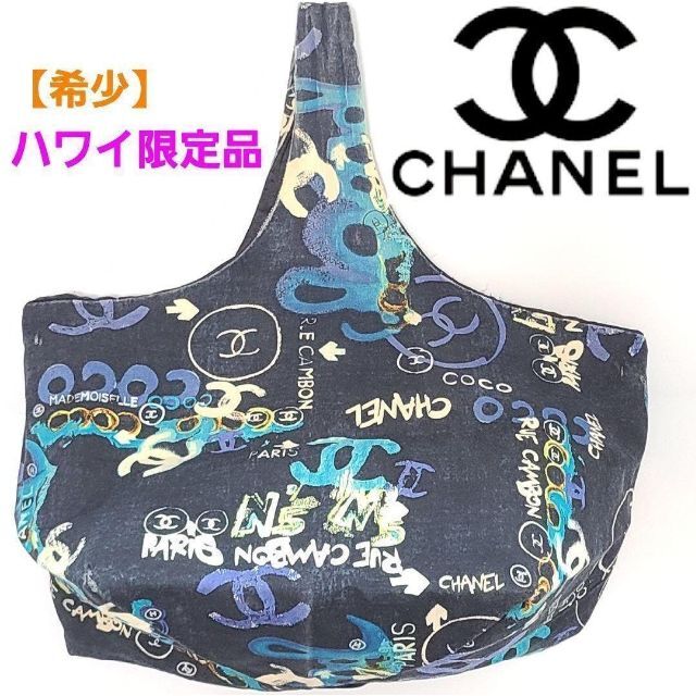 CHANEL - シャネル☆ココマーク★トートバッグ