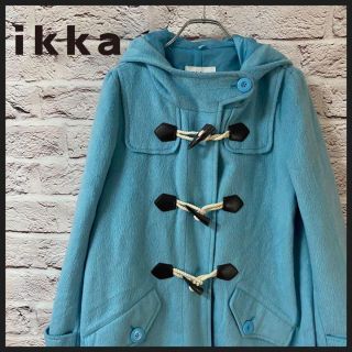 イッカ(ikka)のikka アウター　コート　ロングコート レディース[ M size ](ダッフルコート)