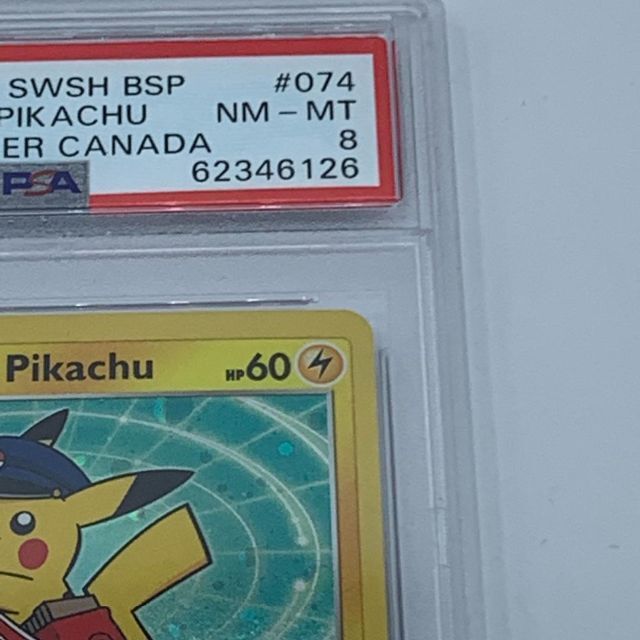 スペシャルデリバリーピカチュウ PSA8 E1 - その他