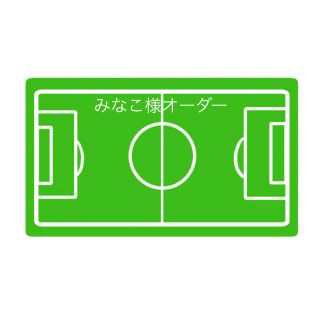 【PPholder】 サッカー　ボールバッグ　プレゼント　ギフト　誕生日　便利(ボール)