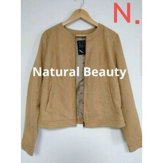 エヌナチュラルビューティーベーシック(N.Natural beauty basic)のナチュラルビューティーベーシック　レディース　ノーカラーブルゾン　ジャケット(ブルゾン)