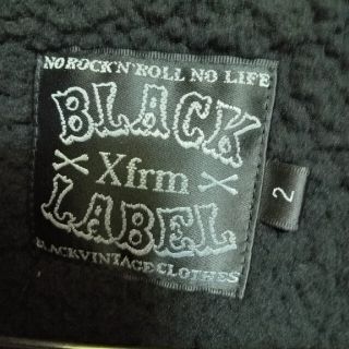 【入手困難】 xfrm クローズEXPLODE 柳楽優弥 着用