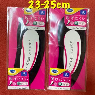 ドクターショール(Dr.scholl)の[新品]ドクターショール(黒) 脱げにくい！フットカバー　2点　定価880(ソックス)