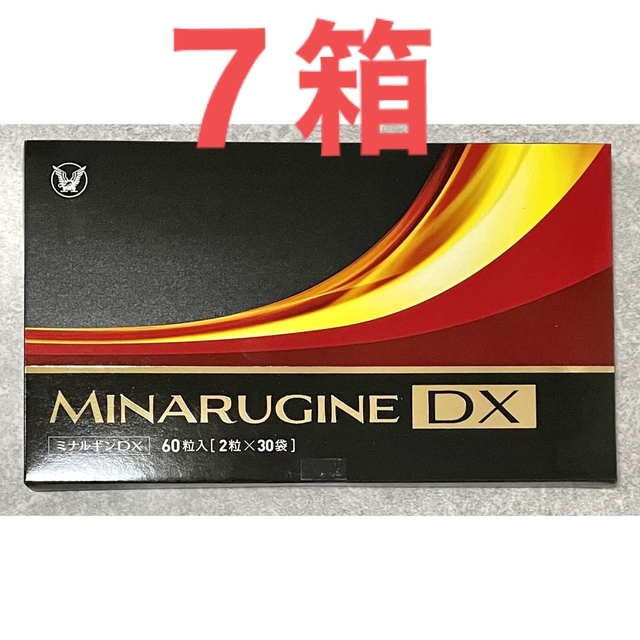 【7箱】 大正製薬 ミナルギンDX 1箱30包 アルギニン マカ 亜鉛 すっぽん