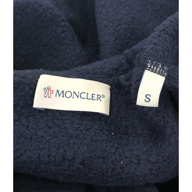 モンクレール MONCLER ダブルジップアップパーカー    メンズ S