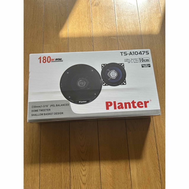 planter TS-A10475 カースピーカー