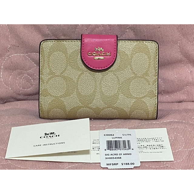 COACH - コーチ 財布 ビビットピンク留め具 ライトカーキ 短財布の通販