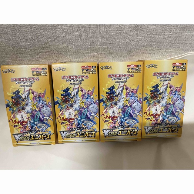 ポケモンカードvstarユニバース　シュリンク無し　4box