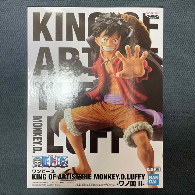 ルフィ king of artist ワンピース ワノ国 Ⅱ 2 山下マナブ