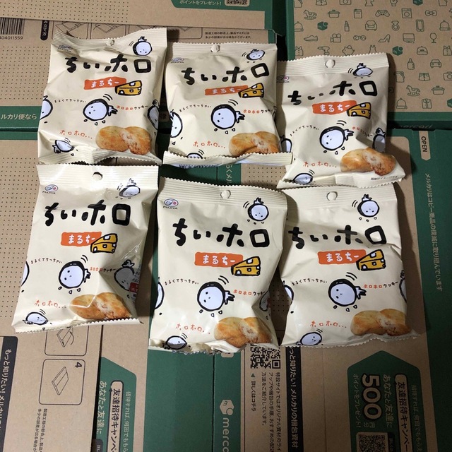 不二家(フジヤ)の不二家　ちぃホロ　ほろほろクッキー　まるちー　訳あり品 食品/飲料/酒の食品(菓子/デザート)の商品写真