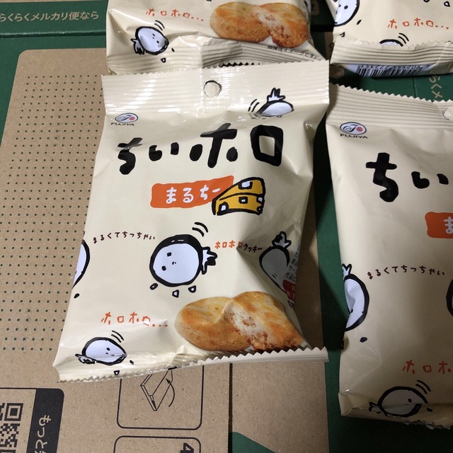 不二家(フジヤ)の不二家　ちぃホロ　ほろほろクッキー　まるちー　訳あり品 食品/飲料/酒の食品(菓子/デザート)の商品写真