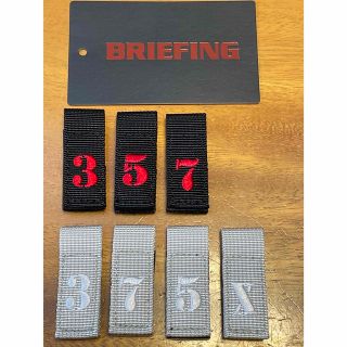 ブリーフィング(BRIEFING)のバラ売り⭐︎ブリーフィング ヘッドカバー ナンバープレート(その他)