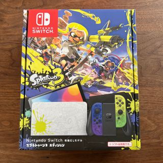 ニンテンドースイッチ(Nintendo Switch)のニンテンドースイッチ 有機EL 本体 スプラトゥーンエディション(家庭用ゲーム機本体)