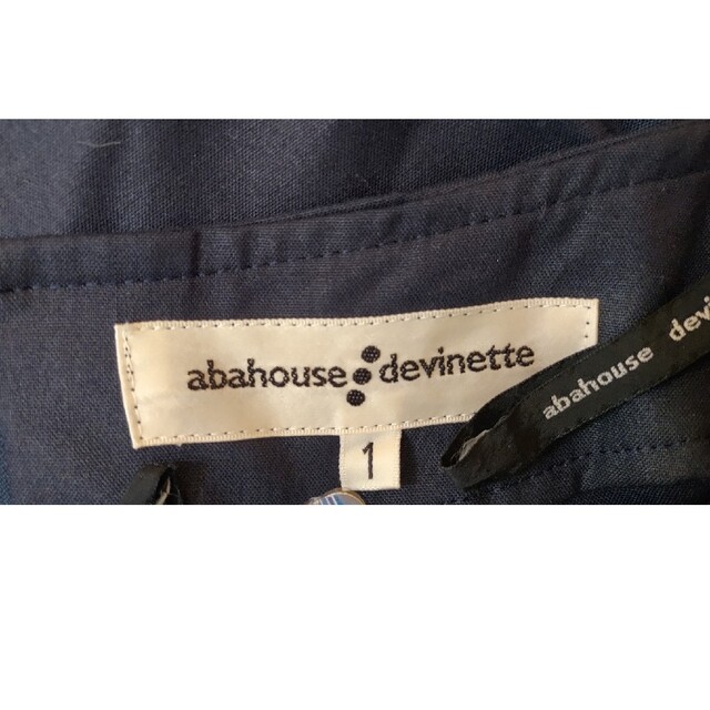 Abahouse Devinette(アバハウスドゥヴィネット)のabahouse devinetteサイズ1 ネイビースカート レディースのスカート(ひざ丈スカート)の商品写真