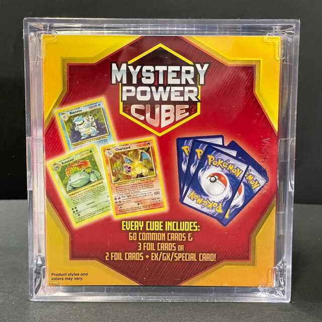 ポケモン - 新品未開封 ミステリーパワーキューブ ひかるリザードン