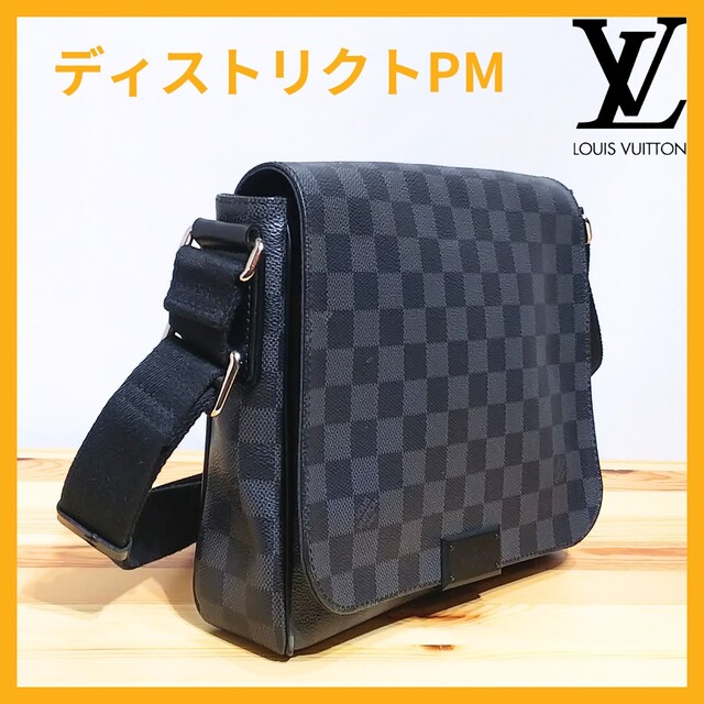 正規販売店】 LOUIS VUITTON - ルイヴィトン N41028 ダミエ グラ