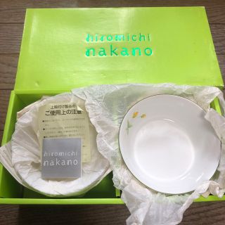 ヒロミチナカノ(HIROMICHI NAKANO)のhiromichi nakano サラダボウル　小鉢　5個セット(食器)