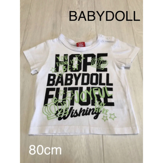 ベビードール(BABYDOLL)の【お買得】ベビードール 半袖Tシャツ 夏物 80cm(Ｔシャツ)