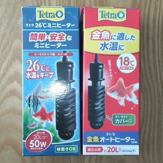 テトラ(Tetra)のTetra　ミニヒーター(アクアリウム)