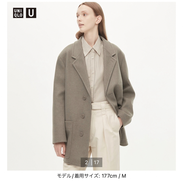 UNIQLO(ユニクロ)のUNIQLO U テーラードコート レディースのジャケット/アウター(テーラードジャケット)の商品写真