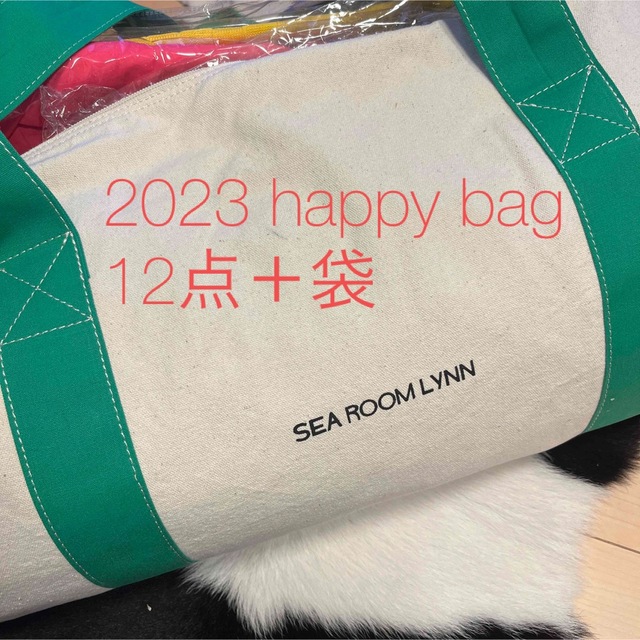 シールームリン　2023 happy bag 計13点　まとめ売り　福袋 | フリマアプリ ラクマ