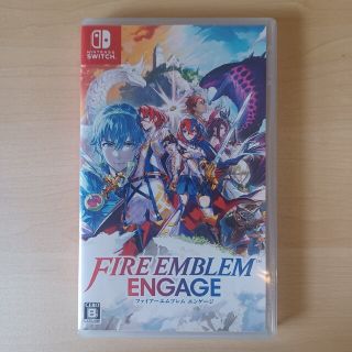 ニンテンドースイッチ(Nintendo Switch)のファイアーエムブレム エンゲージ(家庭用ゲームソフト)